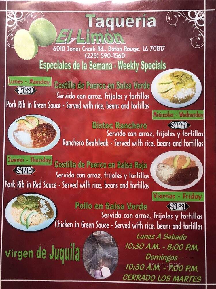 El Limon - Baton Rouge, LA menu_pic