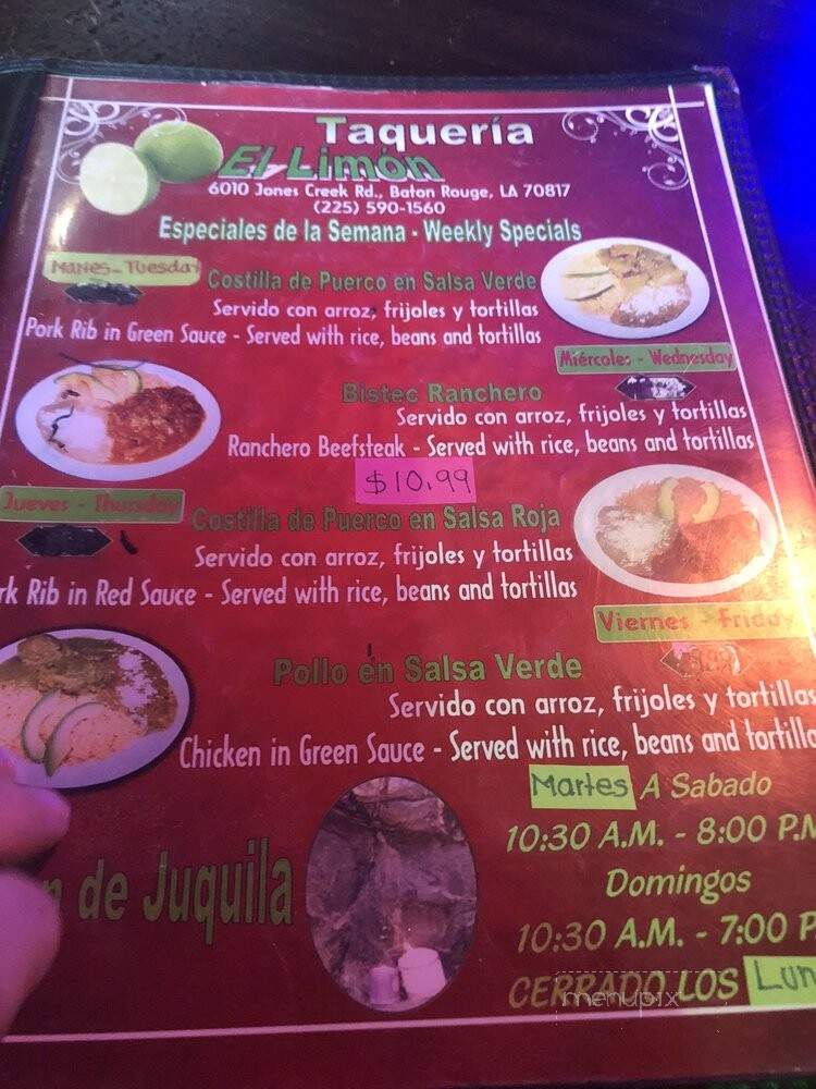 El Limon - Baton Rouge, LA menu_pic