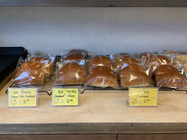 Korean Bakery - Calgary, AB menu_pic