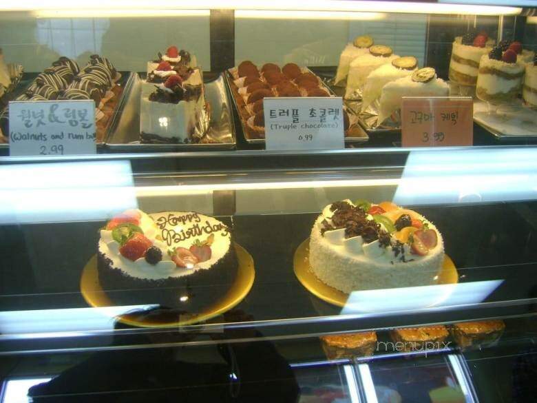 Korean Bakery - Calgary, AB menu_pic