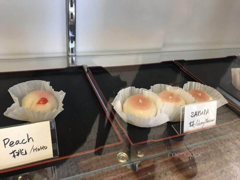 Chikara Mochi - Gardena, CA menu_pic
