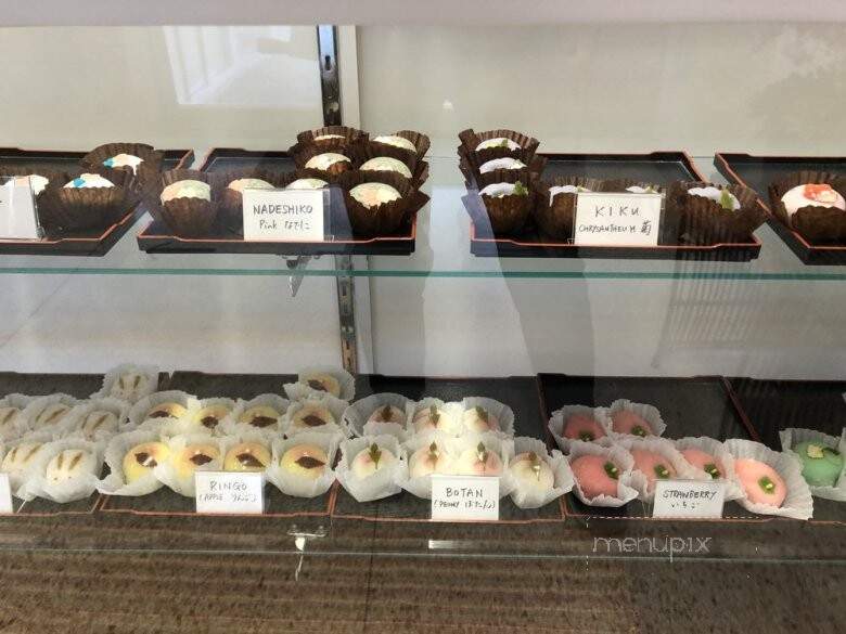 Chikara Mochi - Gardena, CA menu_pic
