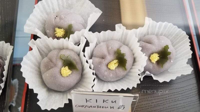 Chikara Mochi - Gardena, CA menu_pic