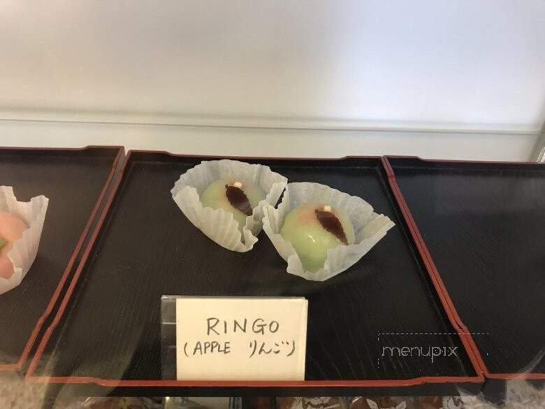 Chikara Mochi - Gardena, CA menu_pic
