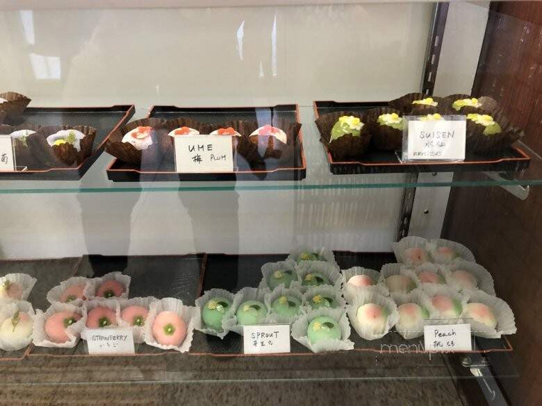 Chikara Mochi - Gardena, CA menu_pic