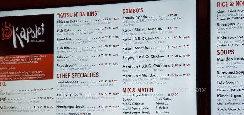 Kapolei Korean Barbecue - Kapolei, HI menu_pic