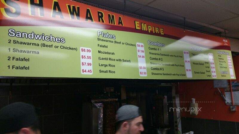 Shawarma Empire - Toronto, ON