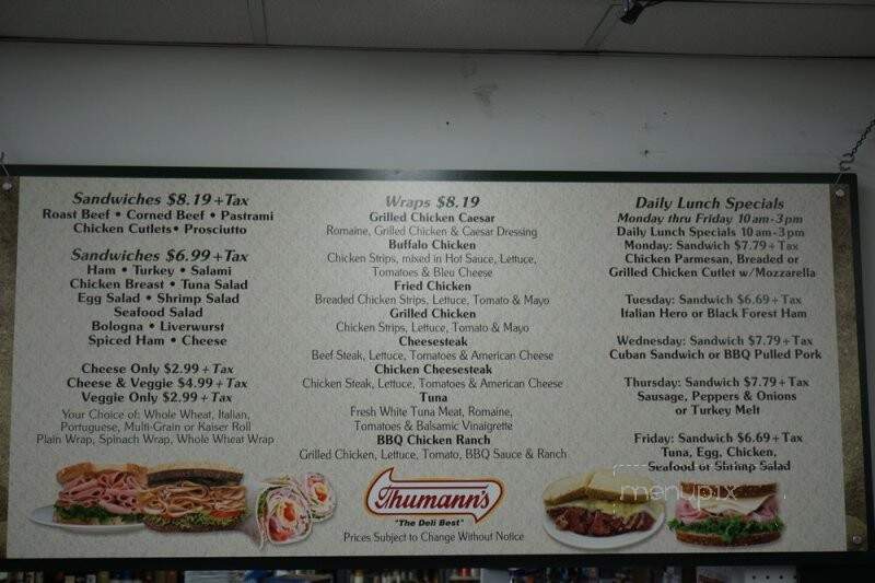 Forest Dairy Cold Cut Ctr - Rutherford, NJ menu_pic
