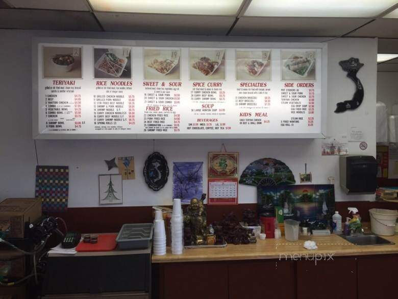 Teriyaki Chicken & Beef Bowl - Farmington, NM