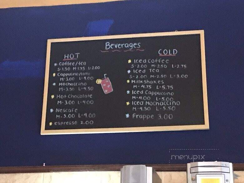 Elite Pastries Cafe - Bayside, NY menu_pic