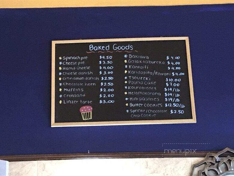 Elite Pastries Cafe - Bayside, NY menu_pic