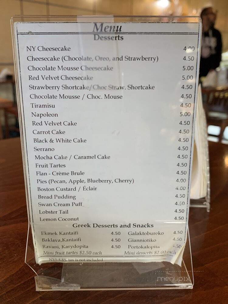 Elite Pastries Cafe - Bayside, NY menu_pic