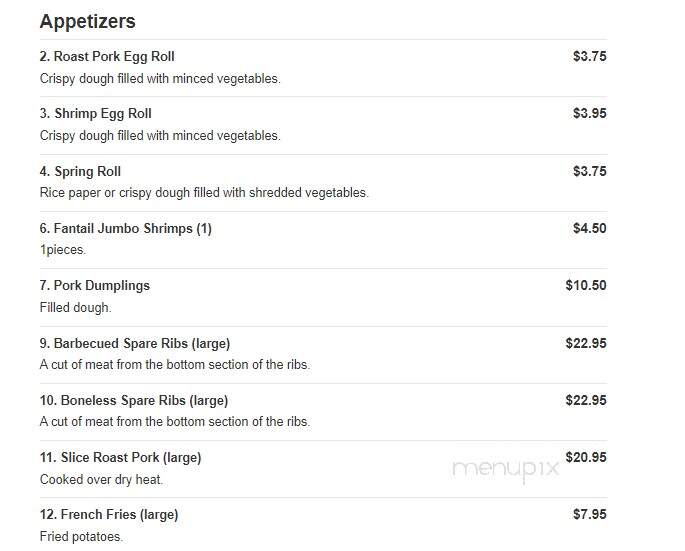 Rich Restaurant - Bronx, NY