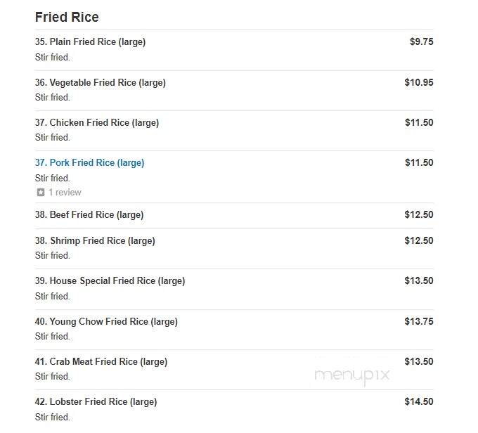 Rich Restaurant - Bronx, NY