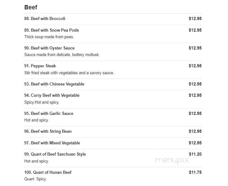 Rich Restaurant - Bronx, NY
