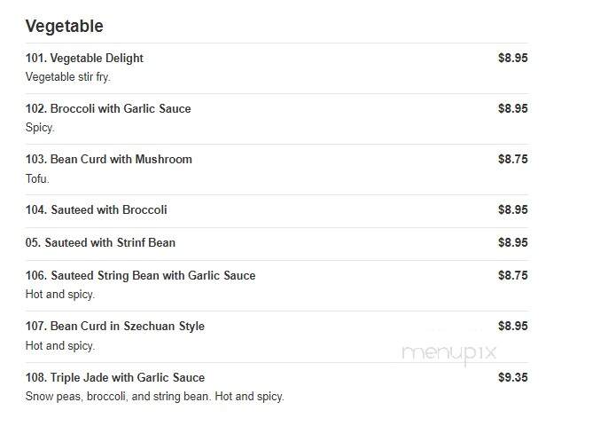 Rich Restaurant - Bronx, NY