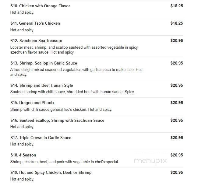 Rich Restaurant - Bronx, NY