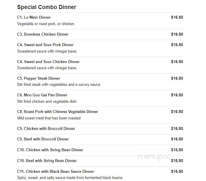 Rich Restaurant - Bronx, NY