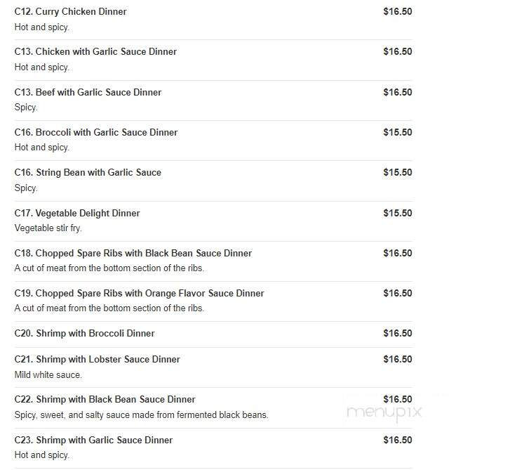 Rich Restaurant - Bronx, NY