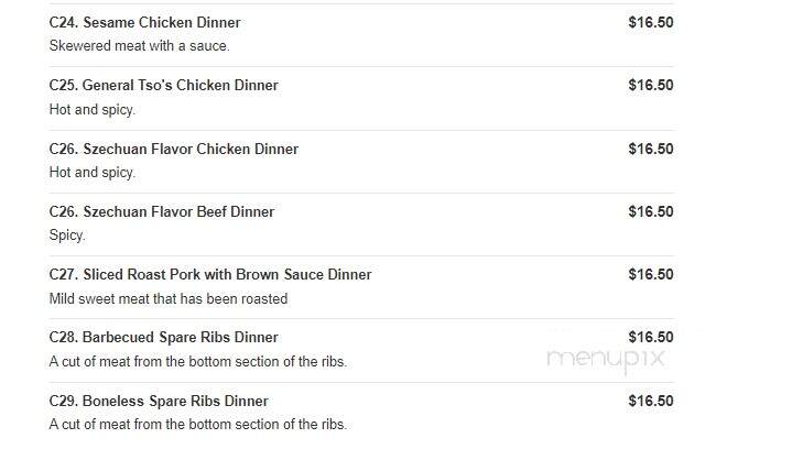Rich Restaurant - Bronx, NY