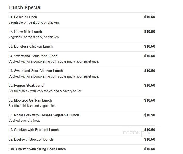 Rich Restaurant - Bronx, NY