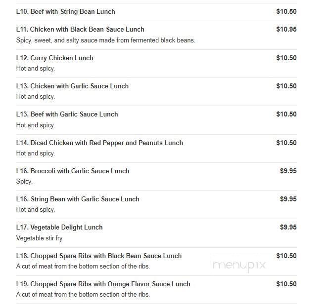 Rich Restaurant - Bronx, NY