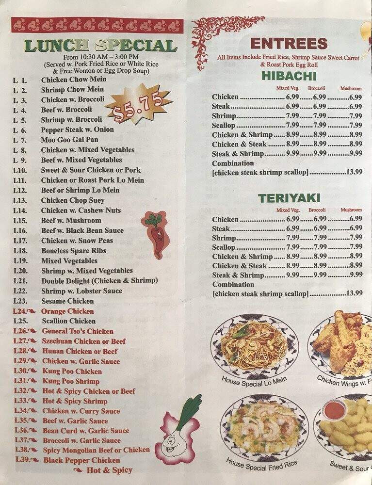China Garden - Troutman, NC menu_pic