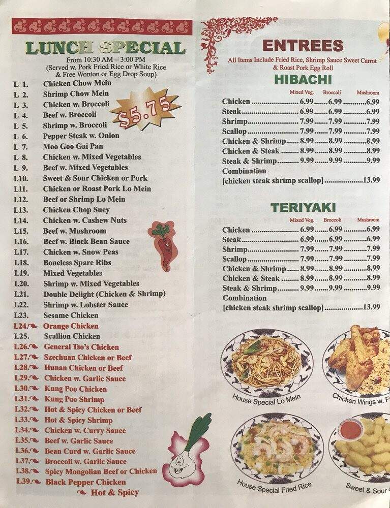 menu_pic