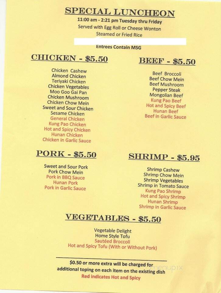 China Town - Lubbock, TX menu_pic