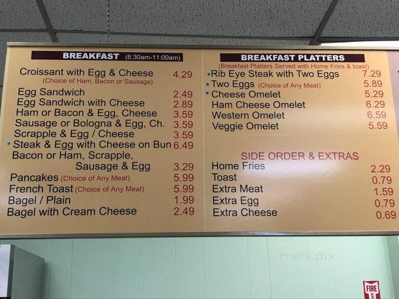 Sub Stop - Fairfax, VA menu_pic