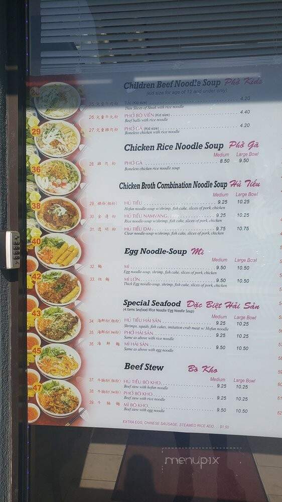 Thanh Loi Noodles - Salinas, CA menu_pic