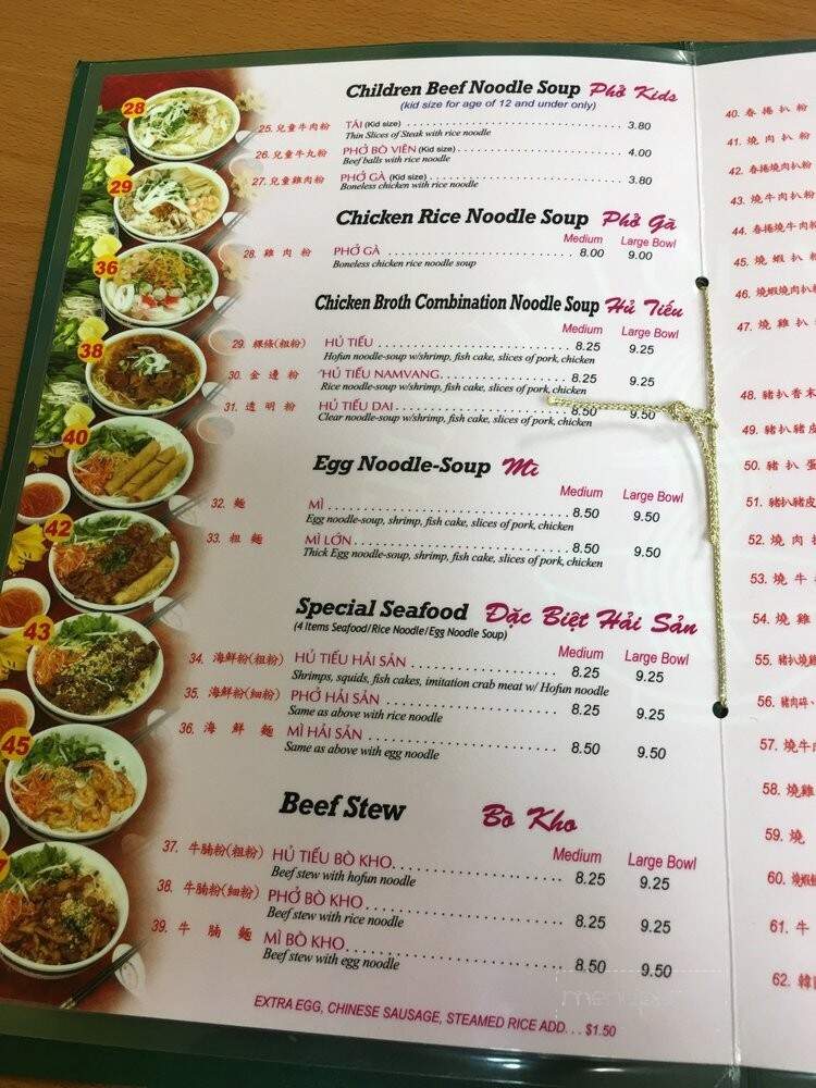 Thanh Loi Noodles - Salinas, CA menu_pic
