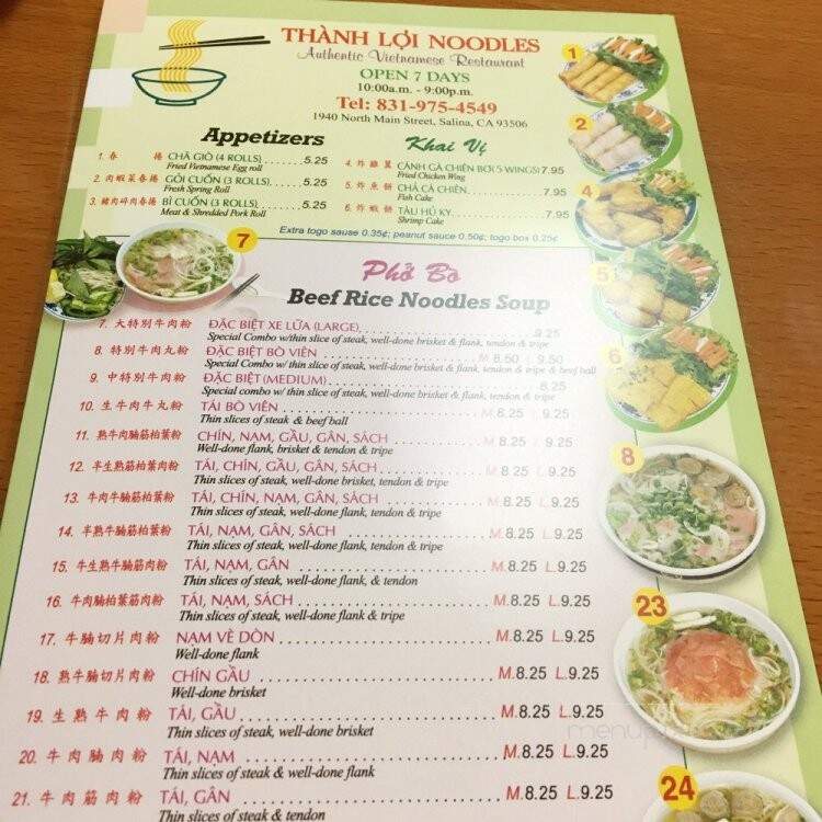 Thanh Loi Noodles - Salinas, CA menu_pic
