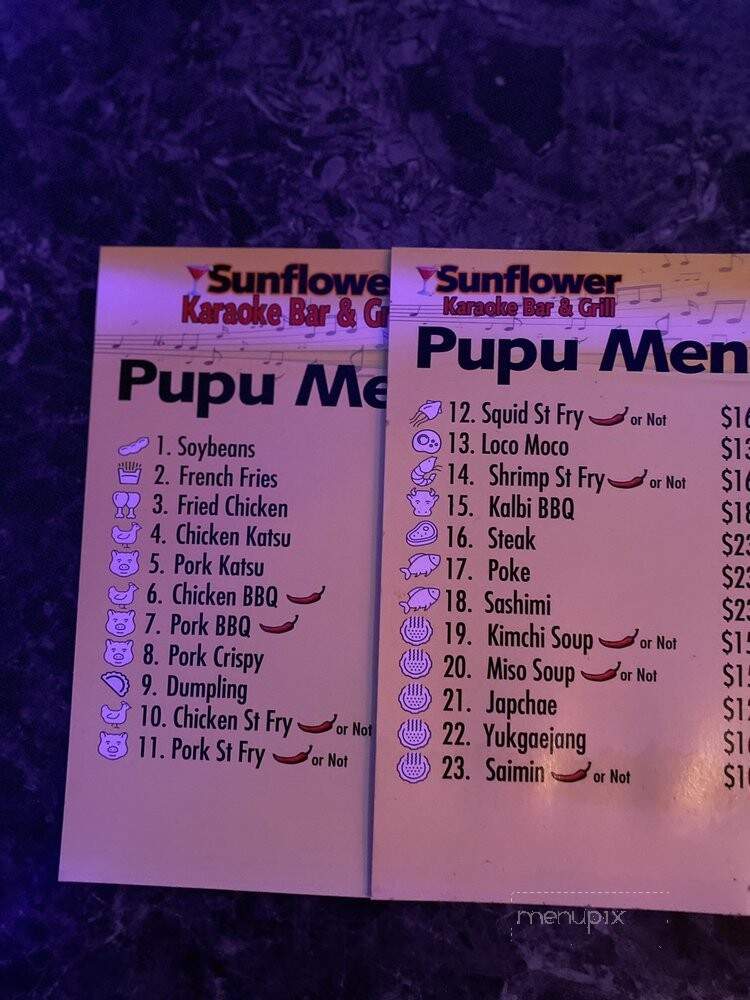 Sunflower Karaoke Bar & Grill - Kailua-Kona, HI