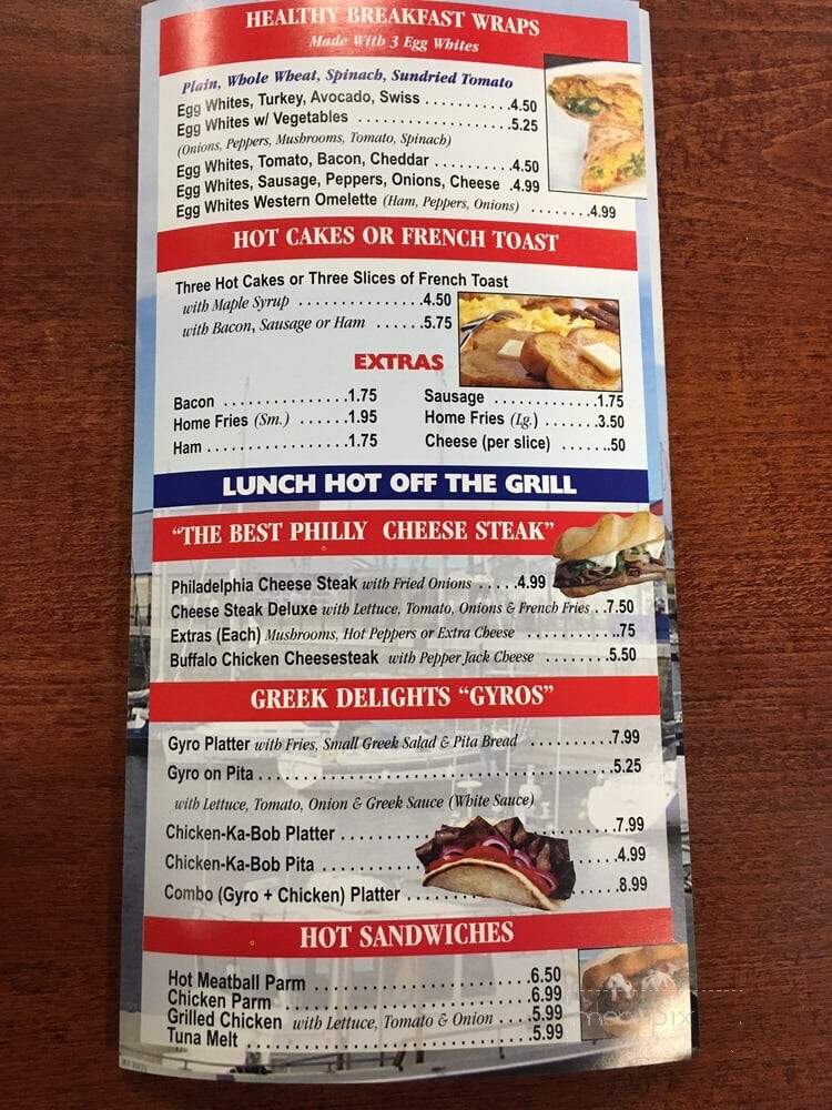 Bagel Dock - Freeport, NY menu_pic