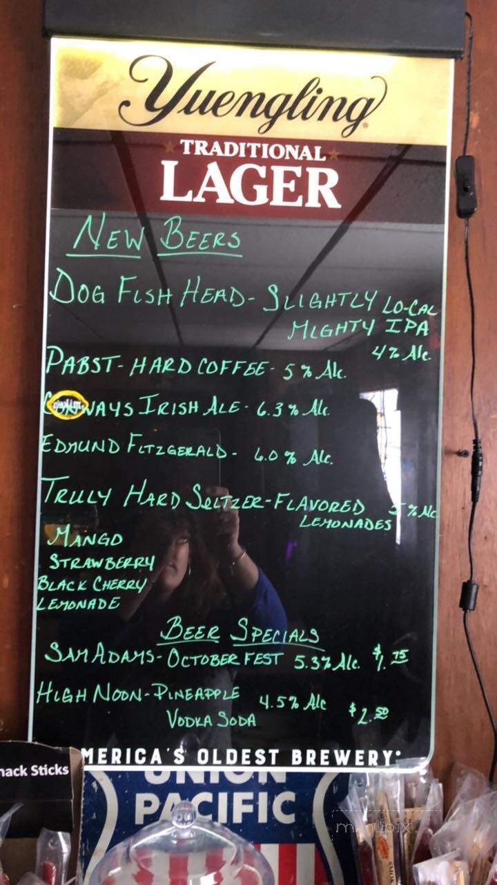 Boxcar Tavern - Upper Sandusky, OH menu_pic