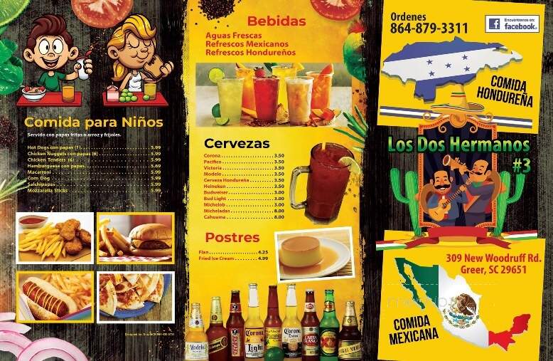 Los DOS Hermanos III - Greer, SC menu_pic