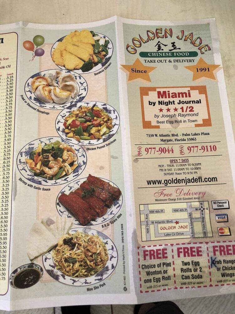 Golden Jade - Margate, FL menu_pic