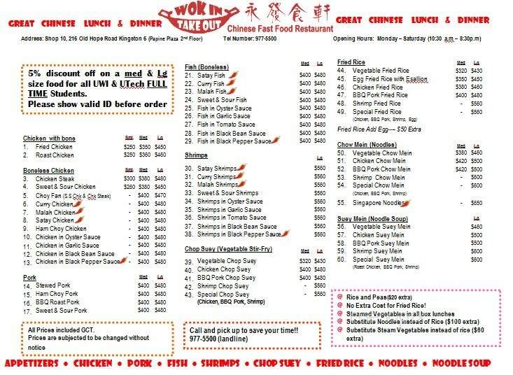 Wok-In Chinese Fast Food - Kingston, ON menu_pic