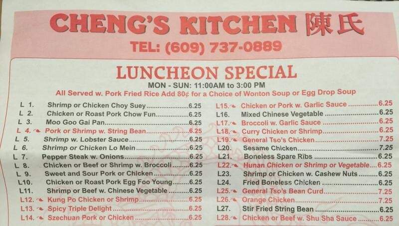 Cheng's Kitchen - Pennington, NJ
