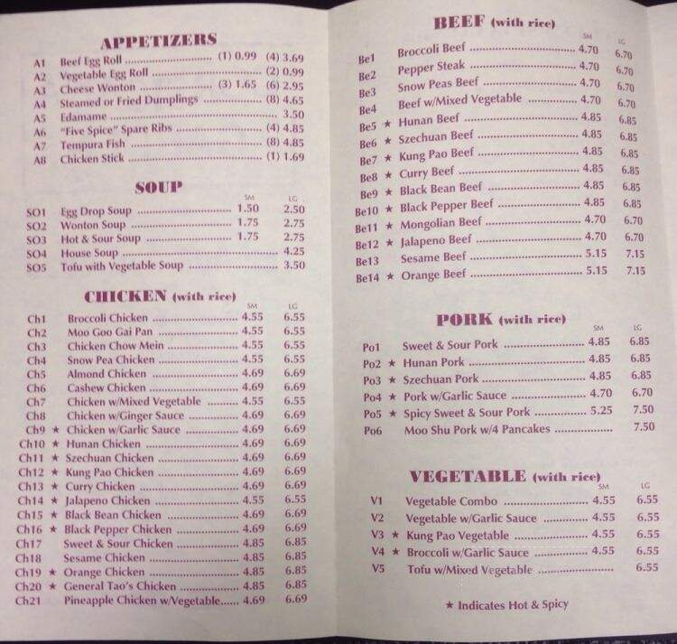 menu_pic