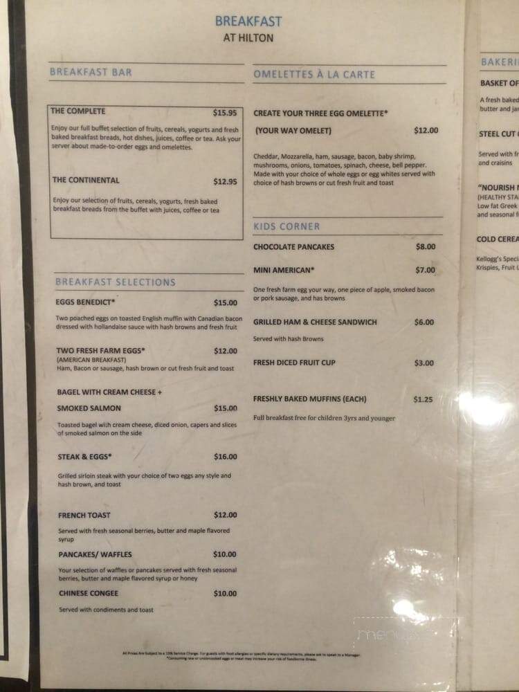 Trinity Restaurant - San Gabriel, CA menu_pic