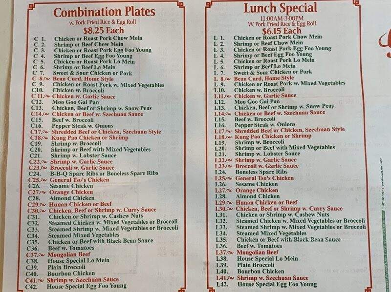 Golden China - Aiken, SC menu_pic