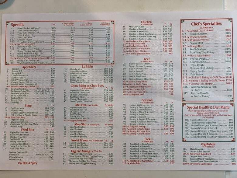 Golden China - Aiken, SC menu_pic