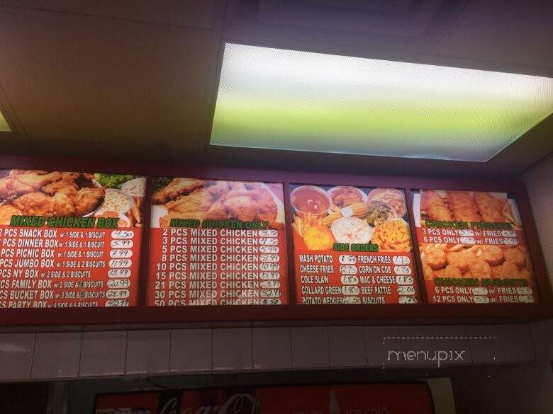 Crown Chicken & Grill - Rocky Mount, NC menu_pic