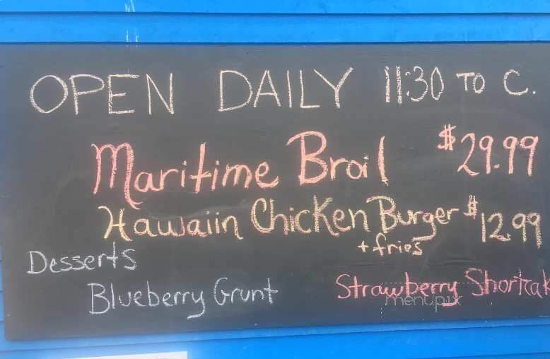 Marina Bar and Grill - Pictou, NS