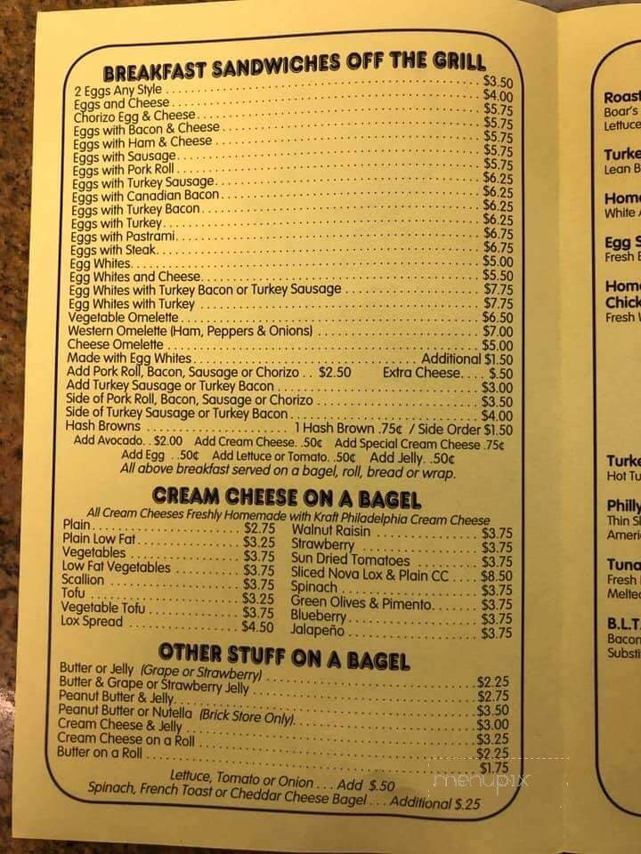 Baron's Bagels - Point Pleasant Beach, NJ