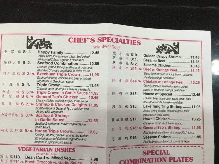 China King - Bethany, MO menu_pic