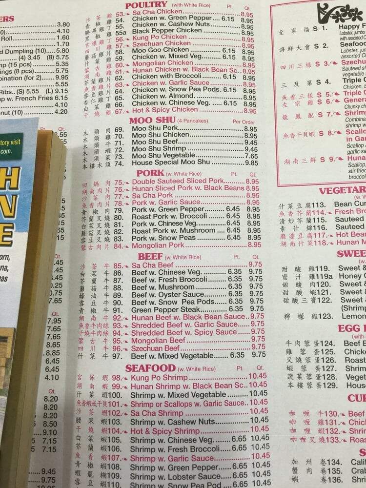 China King - Bethany, MO menu_pic
