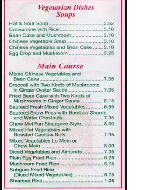 China Island - Toronto, ON menu_pic